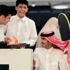 لـيـان❣️
