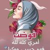 userta1l99ftom
