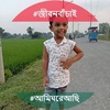 mdjamilhossain732