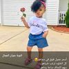 nweira5