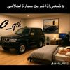 lbrheem0808