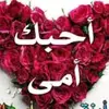 amirat_amaha01