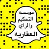 f7.fahad
