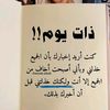user9327673950262