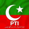 pti57745