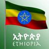 ethiopiaismy