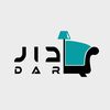 Dar furniture دار للأثاث