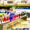 Makassar Print