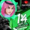 maherzahid123