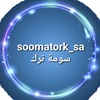 soomatork_sa