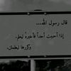 aslogy