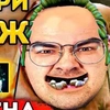 i_mid_pudge