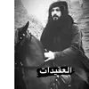 useryazn10414