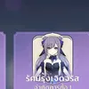 qirxjw