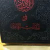 user9726057711268