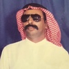 الرحال