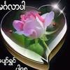 ko.zaw8191