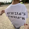 siriixwis