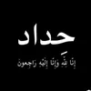 user4049315405339