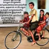 usereswaranathan2