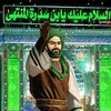 zahra20z6