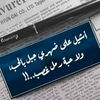 aboabdo2aa4