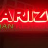 ariziitalianrestaurant