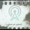 alakydy98
