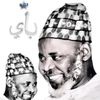 barhamasam