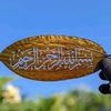 allkhaza