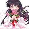 saraihuchin118