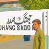 munawarsial18