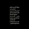 anass_elsayed_elmetwally