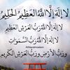 masoudasatari