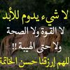 user8821918979205
