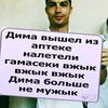 zupa_007