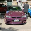 serhat.gz17