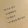 ph2_hyun