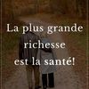 essien0851