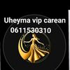 uheyma_vip carean