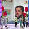 zardulla