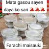 user9814072686683