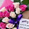 dy8wcwv07t85
