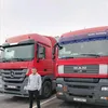 Артём 1993