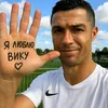 _pipikamora