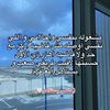 ghonemyayaad