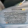 aminesghir20