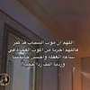 nawalhazem71