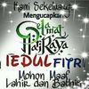 jumatarafahjumata