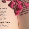 samt__07